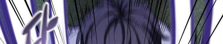 Bizarre Restaurant Chapter 19 - halaman 41