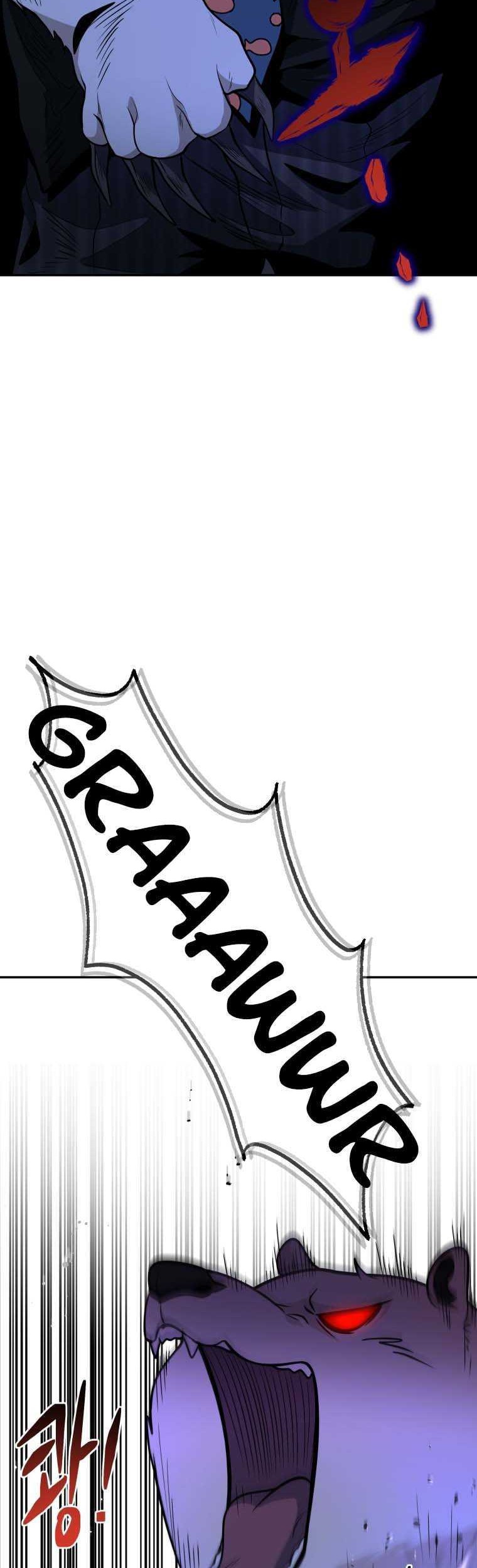 Bizarre Restaurant Chapter 19 - halaman 55