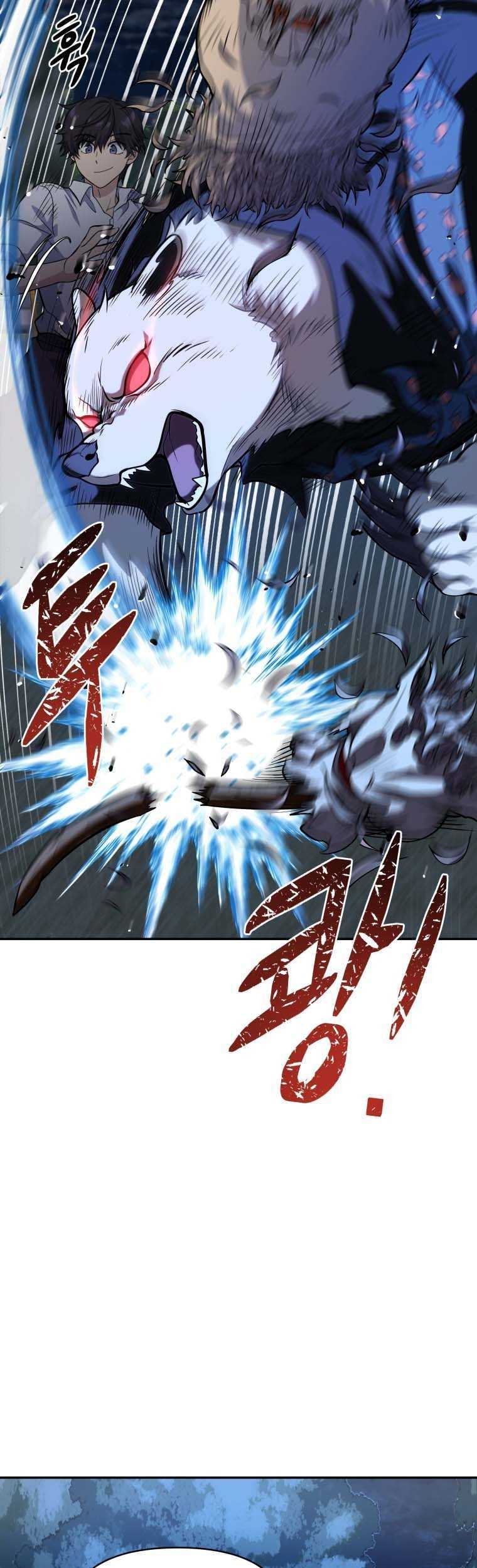 Bizarre Restaurant Chapter 19 - halaman 58
