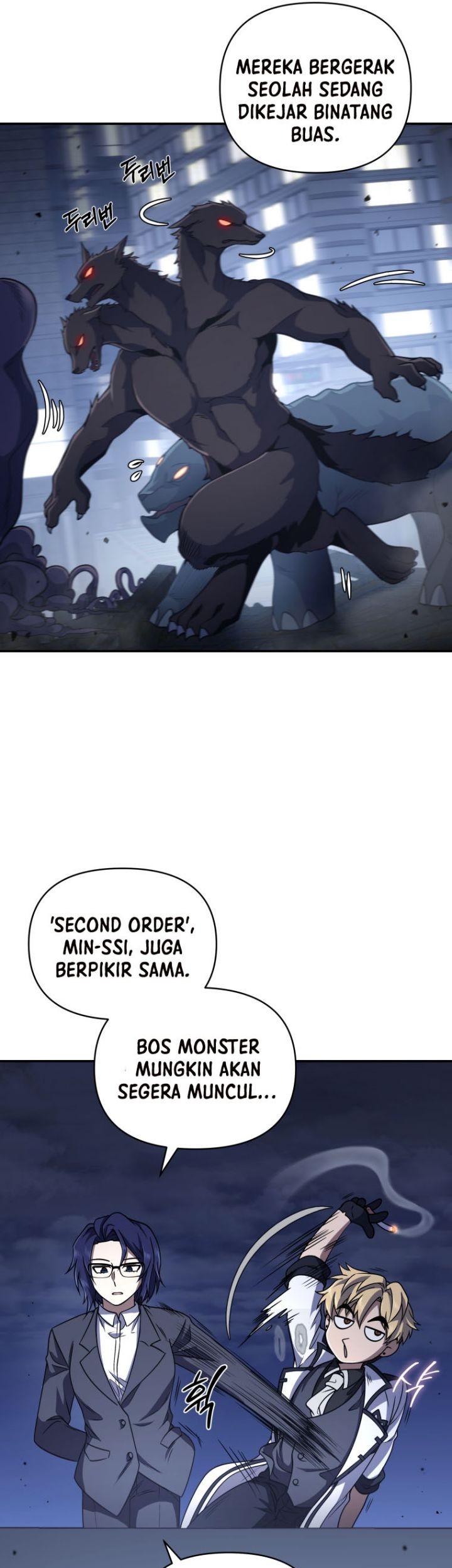 Bizarre Restaurant Chapter 2 - halaman 14