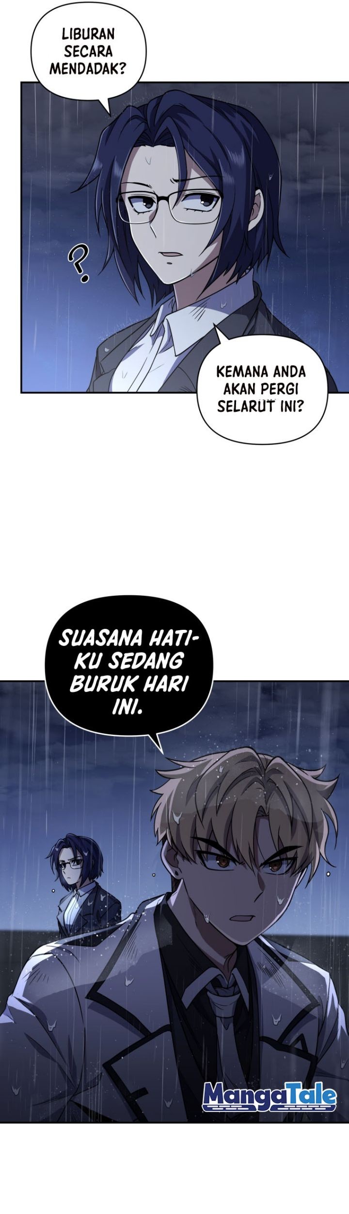 Bizarre Restaurant Chapter 2 - halaman 18