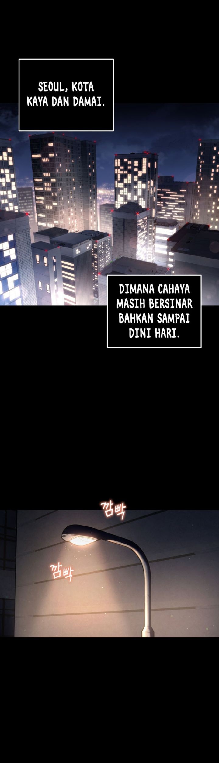 Bizarre Restaurant Chapter 2 - halaman 2