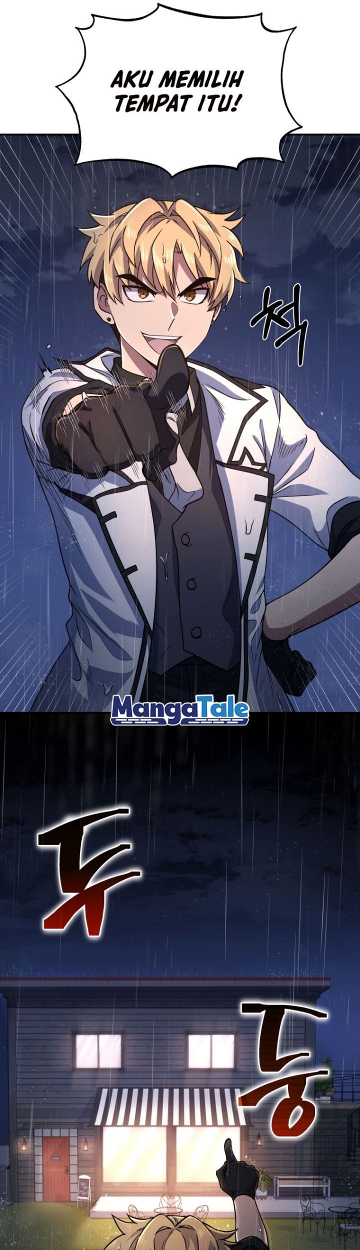 Bizarre Restaurant Chapter 2 - halaman 22