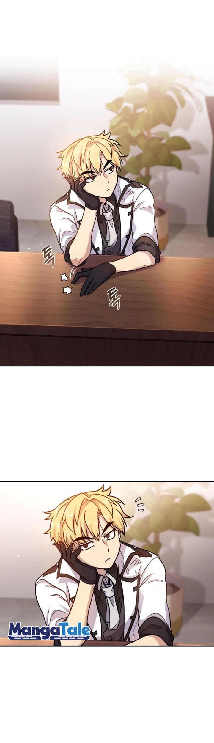 Bizarre Restaurant Chapter 2 - halaman 39