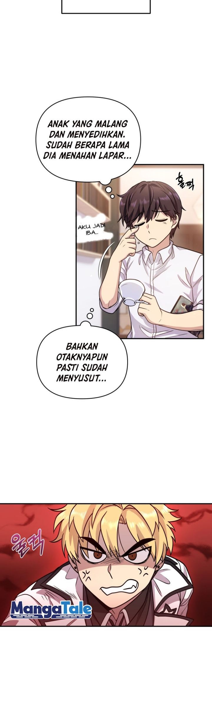 Bizarre Restaurant Chapter 2 - halaman 43