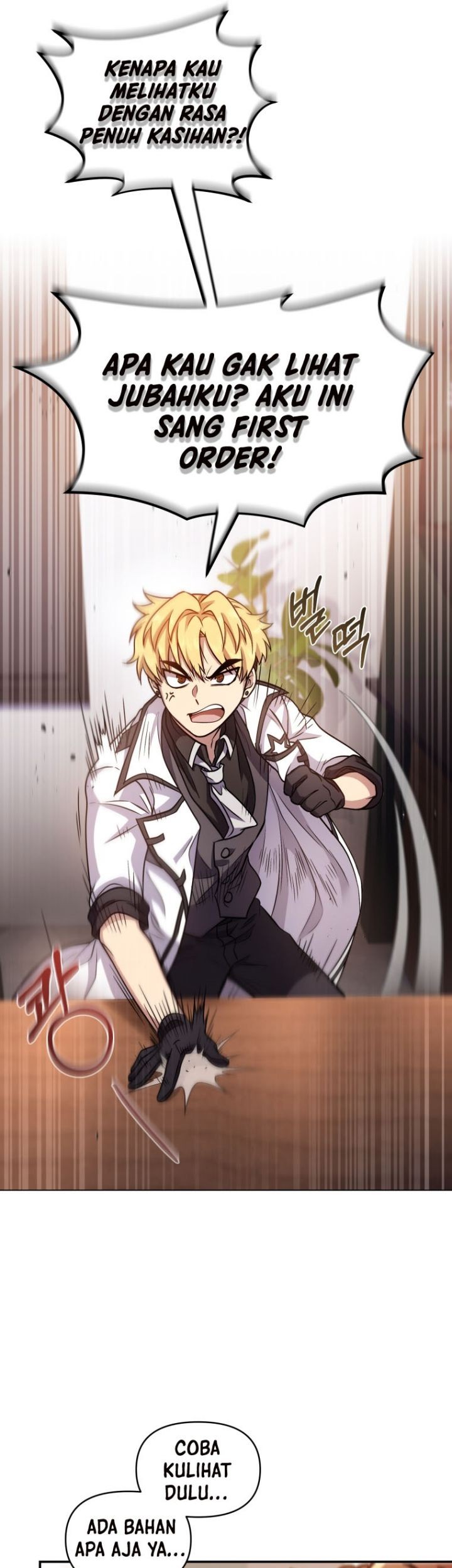 Bizarre Restaurant Chapter 2 - halaman 44