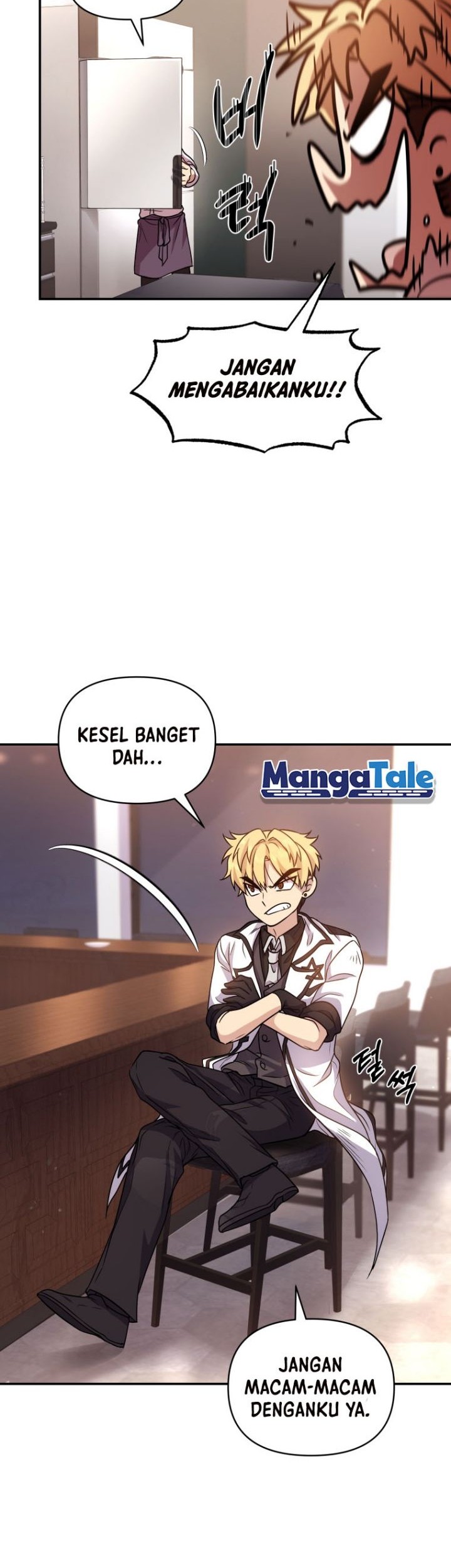 Bizarre Restaurant Chapter 2 - halaman 45