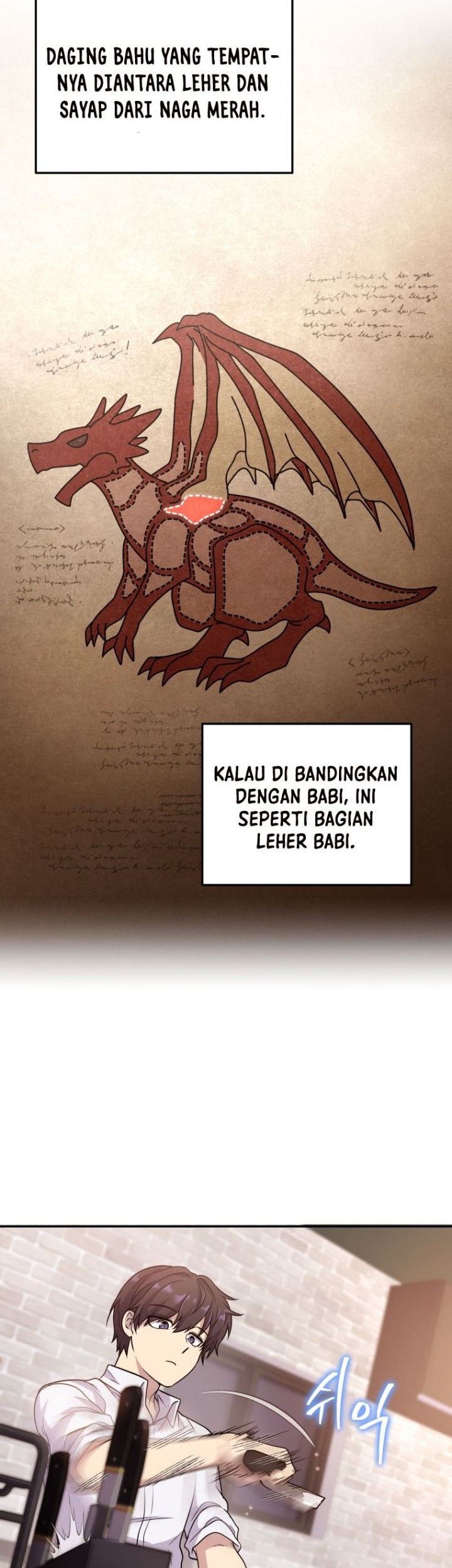 Bizarre Restaurant Chapter 2 - halaman 49