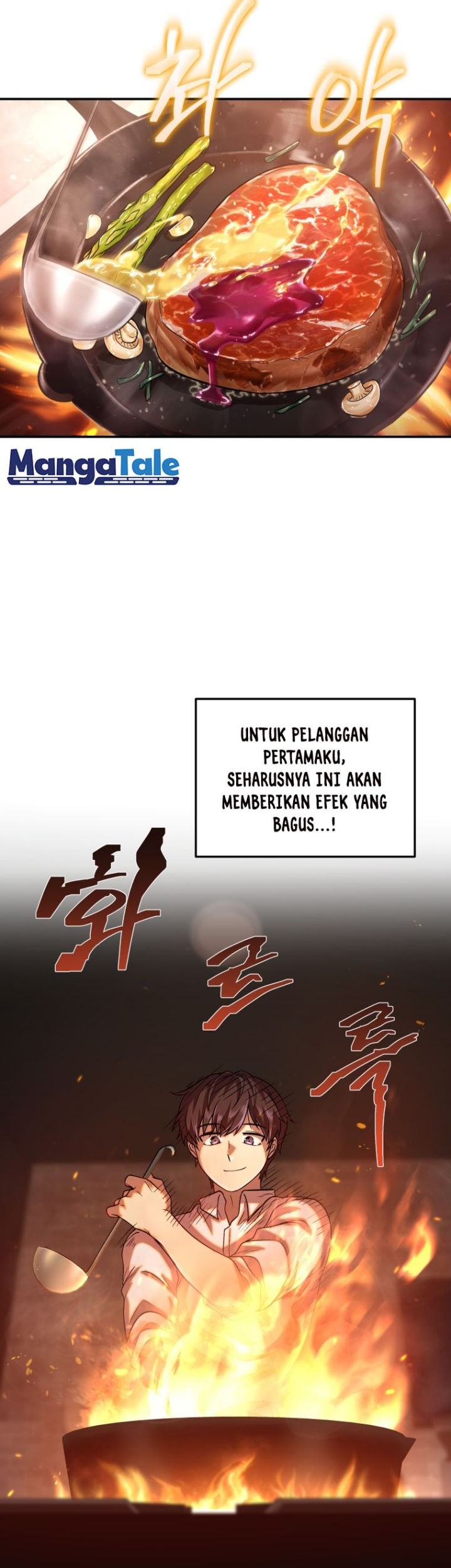Bizarre Restaurant Chapter 2 - halaman 53