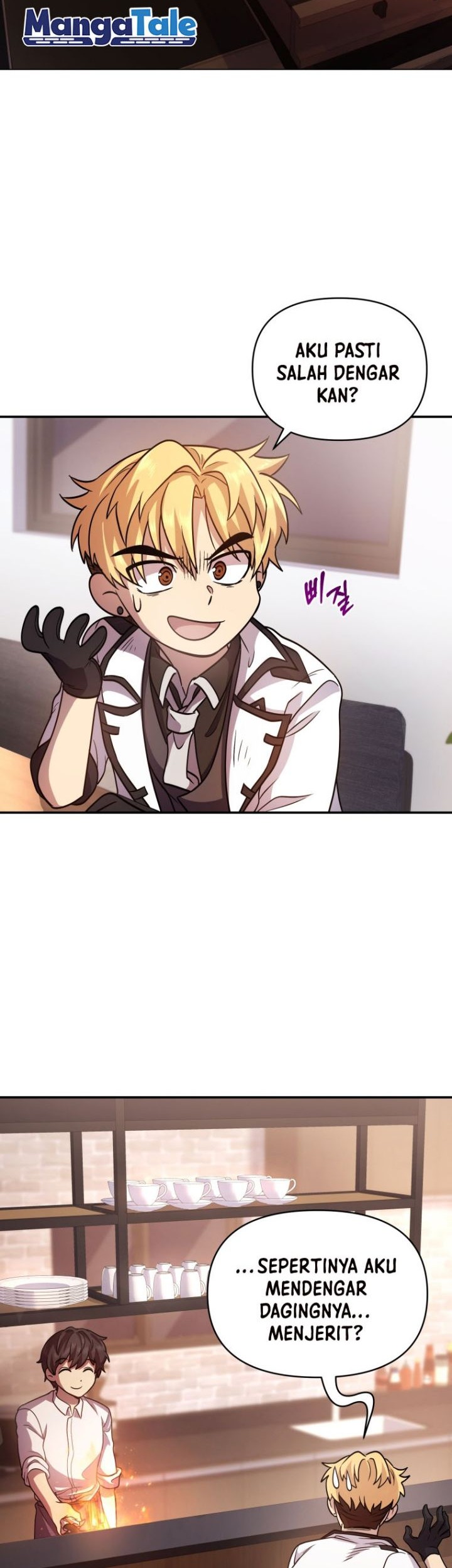 Bizarre Restaurant Chapter 2 - halaman 56
