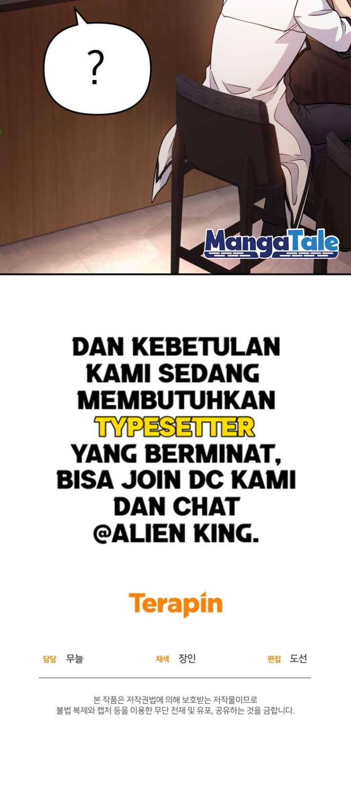 Bizarre Restaurant Chapter 2 - halaman 57