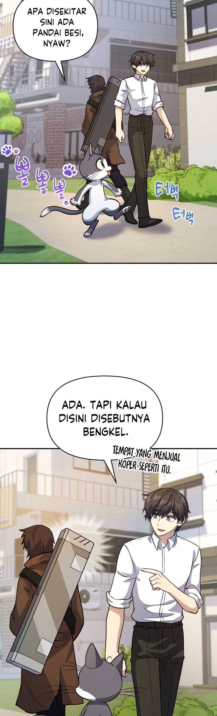 Bizarre Restaurant Chapter 20 - halaman 10