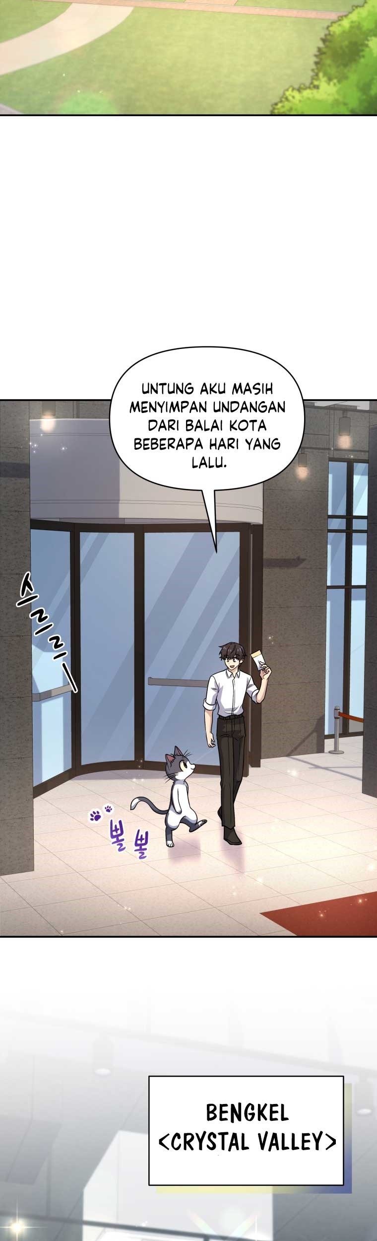 Bizarre Restaurant Chapter 20 - halaman 12