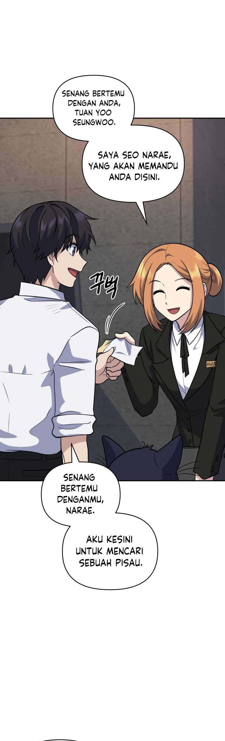 Bizarre Restaurant Chapter 20 - halaman 14