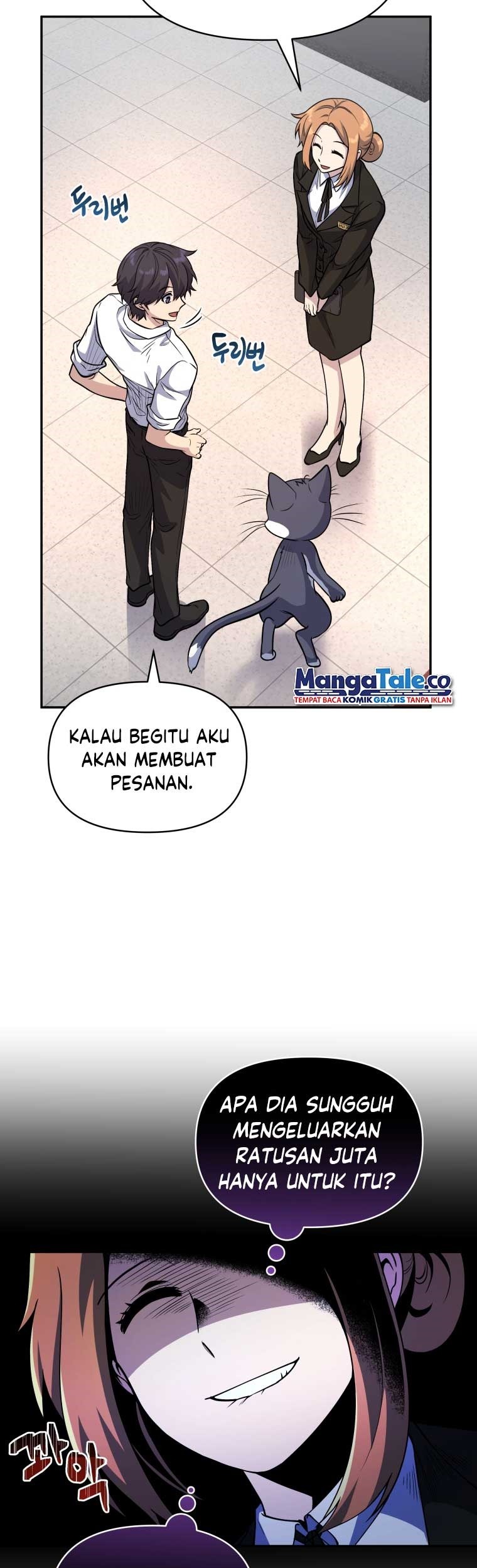 Bizarre Restaurant Chapter 20 - halaman 18