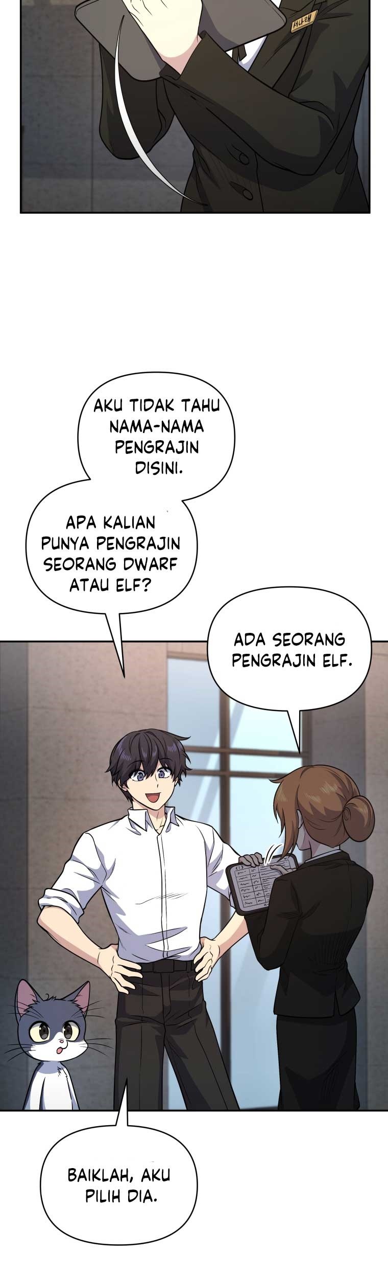 Bizarre Restaurant Chapter 20 - halaman 20