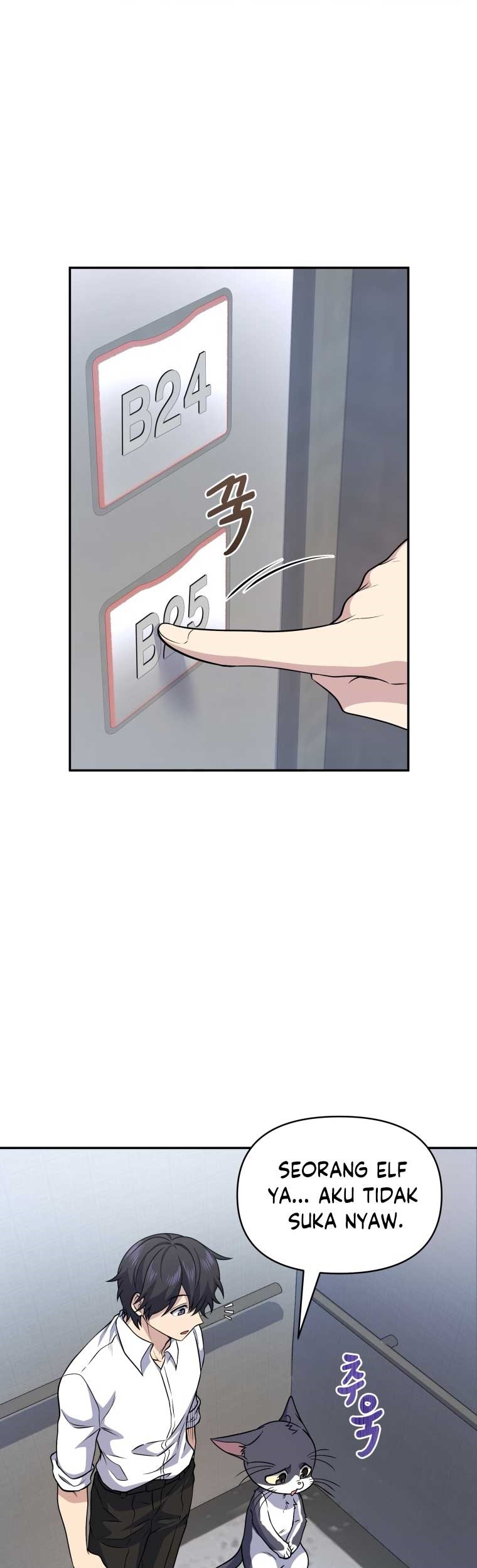 Bizarre Restaurant Chapter 20 - halaman 22