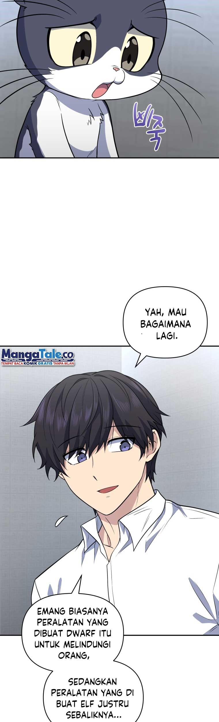 Bizarre Restaurant Chapter 20 - halaman 24
