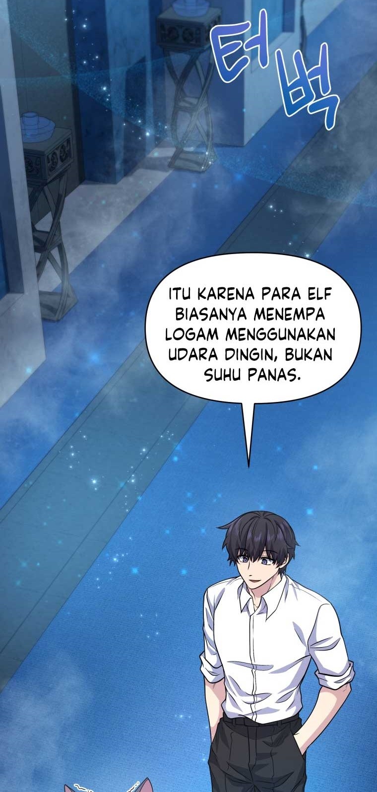 Bizarre Restaurant Chapter 20 - halaman 27