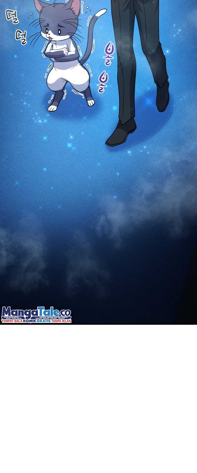Bizarre Restaurant Chapter 20 - halaman 28