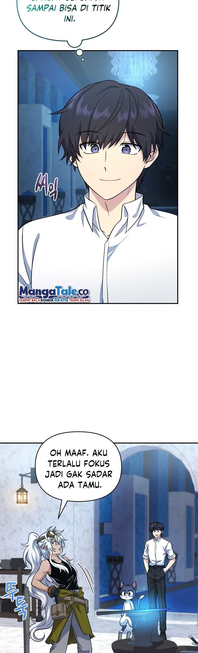 Bizarre Restaurant Chapter 20 - halaman 33