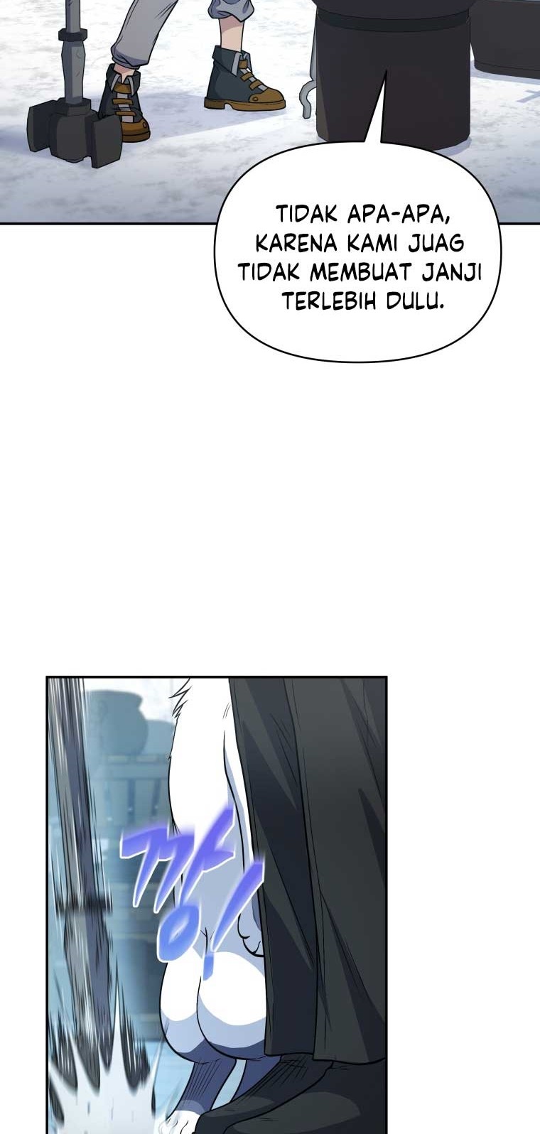 Bizarre Restaurant Chapter 20 - halaman 34