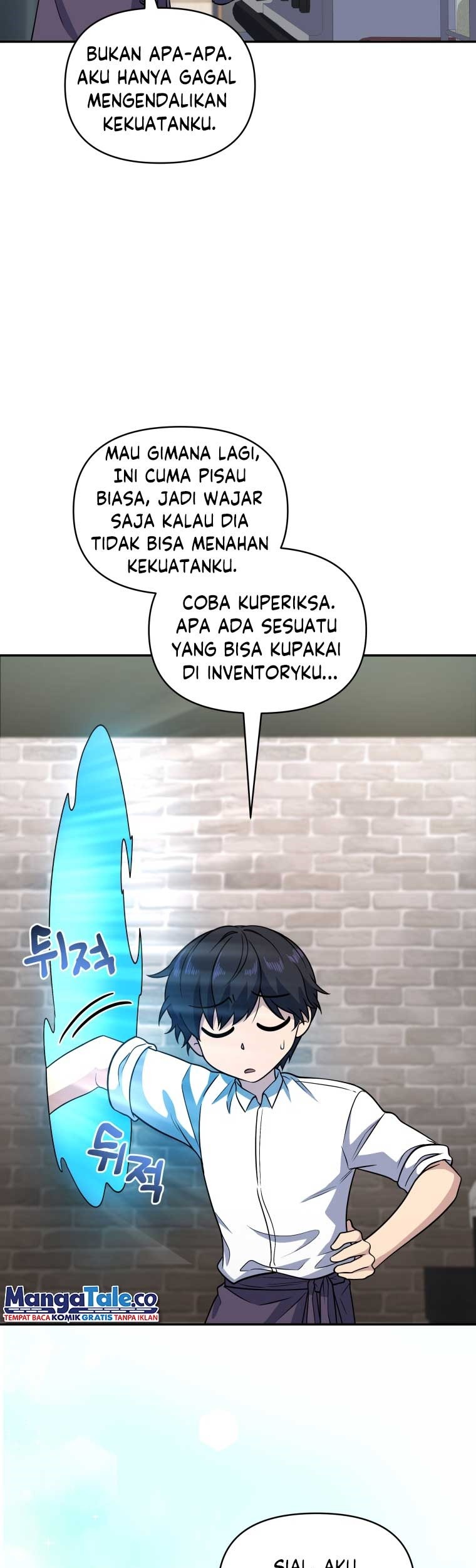 Bizarre Restaurant Chapter 20 - halaman 4