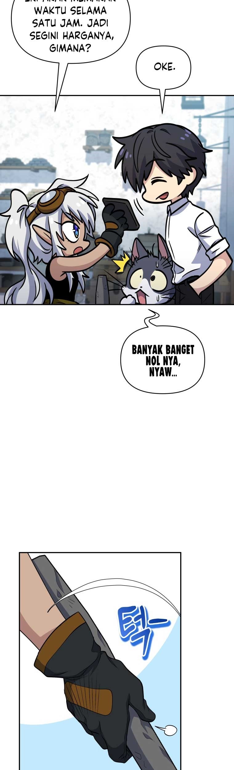 Bizarre Restaurant Chapter 20 - halaman 45