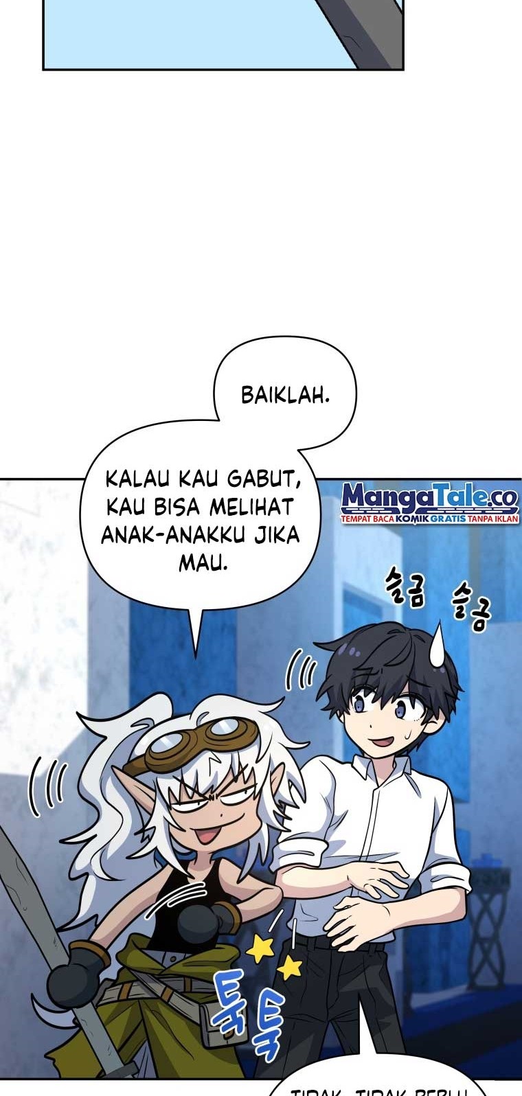 Bizarre Restaurant Chapter 20 - halaman 46