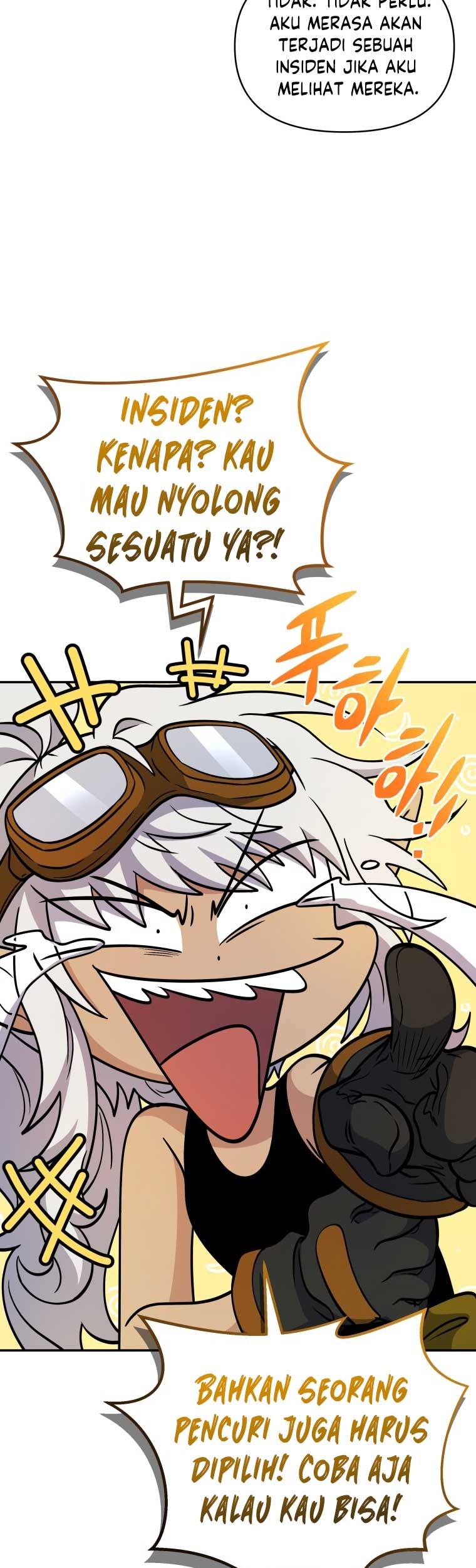 Bizarre Restaurant Chapter 20 - halaman 47