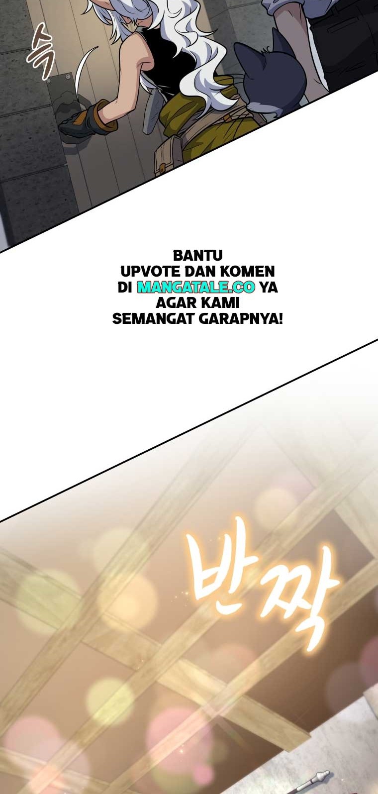 Bizarre Restaurant Chapter 20 - halaman 50