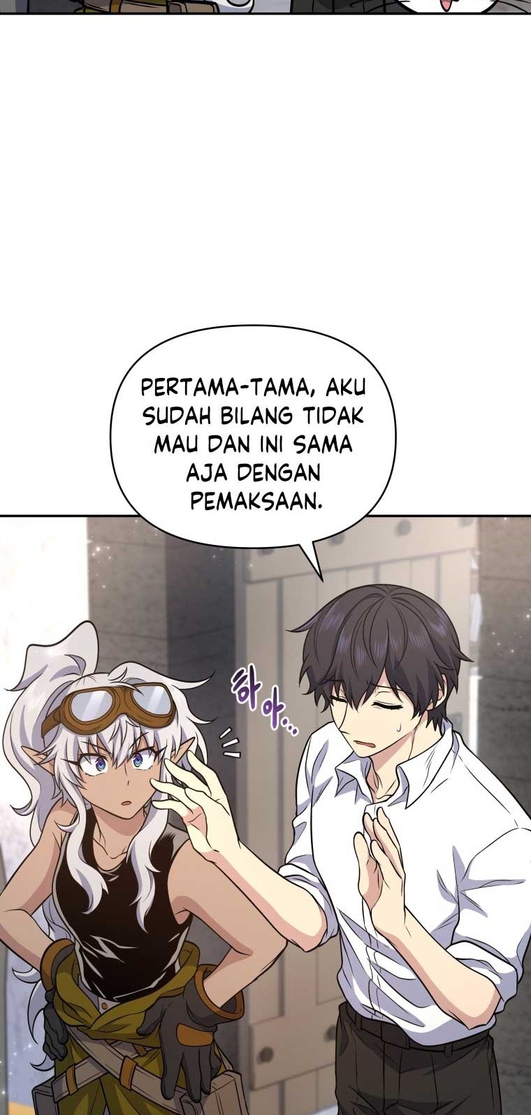 Bizarre Restaurant Chapter 20 - halaman 52