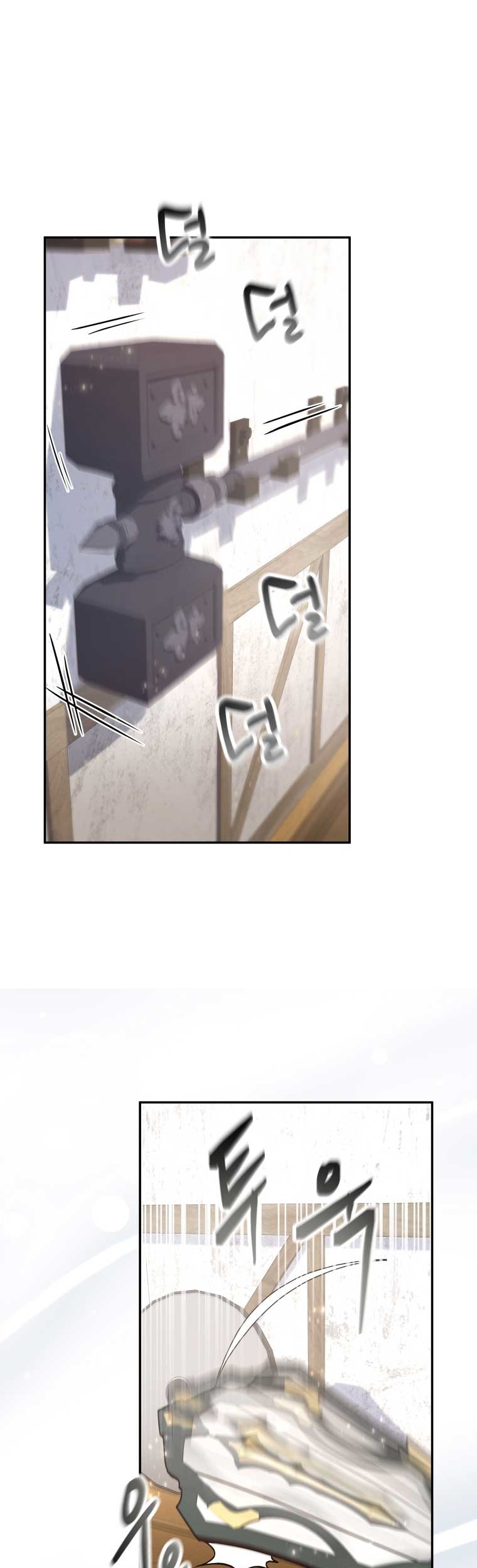 Bizarre Restaurant Chapter 20 - halaman 54