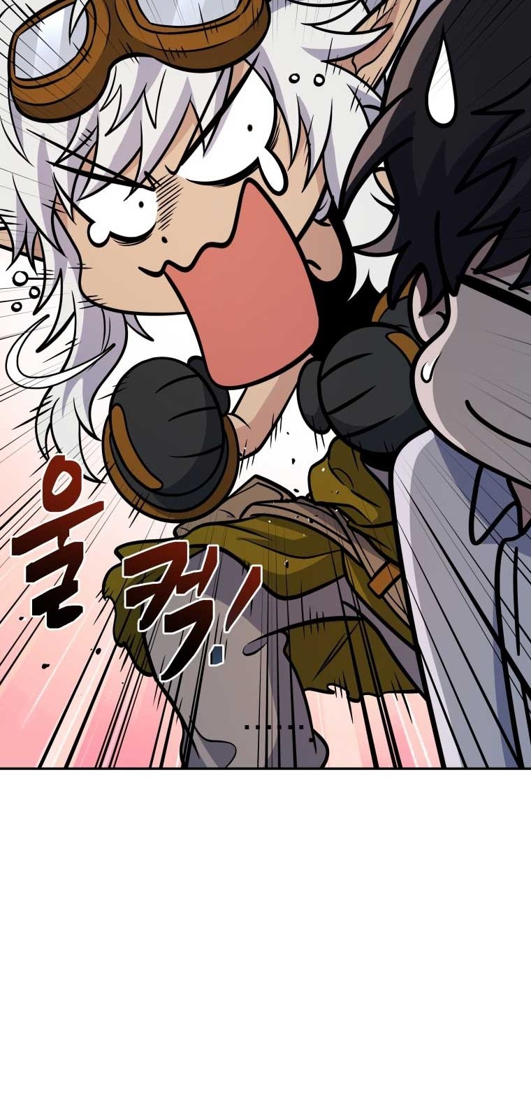 Bizarre Restaurant Chapter 20 - halaman 59
