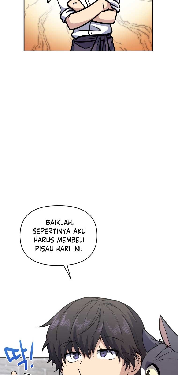 Bizarre Restaurant Chapter 20 - halaman 7