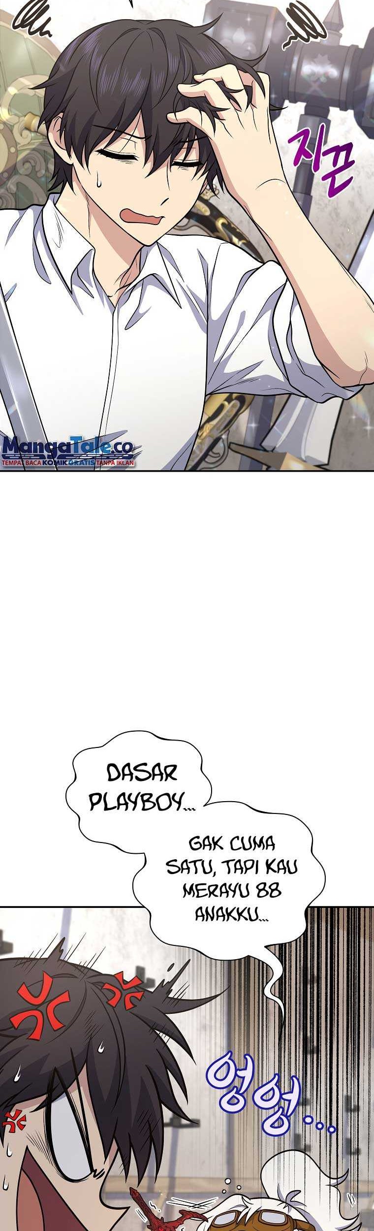 Bizarre Restaurant Chapter 21 - halaman 12