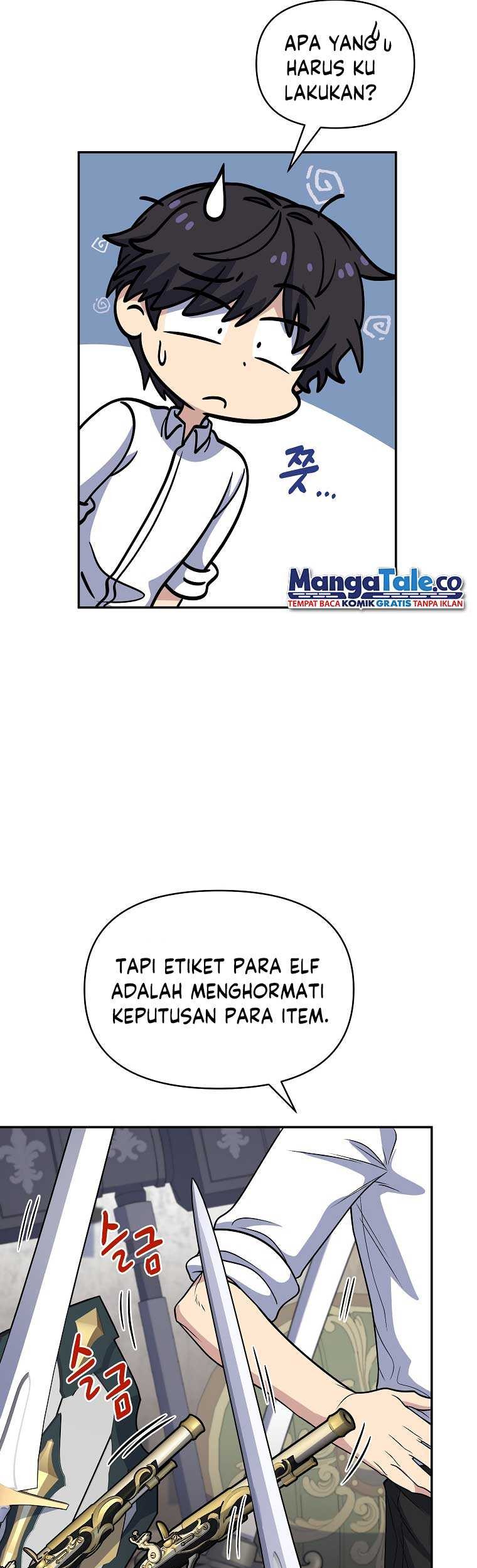 Bizarre Restaurant Chapter 21 - halaman 22