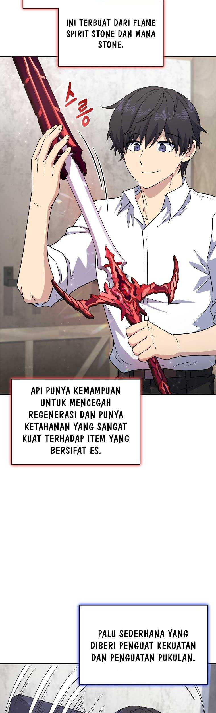 Bizarre Restaurant Chapter 21 - halaman 24