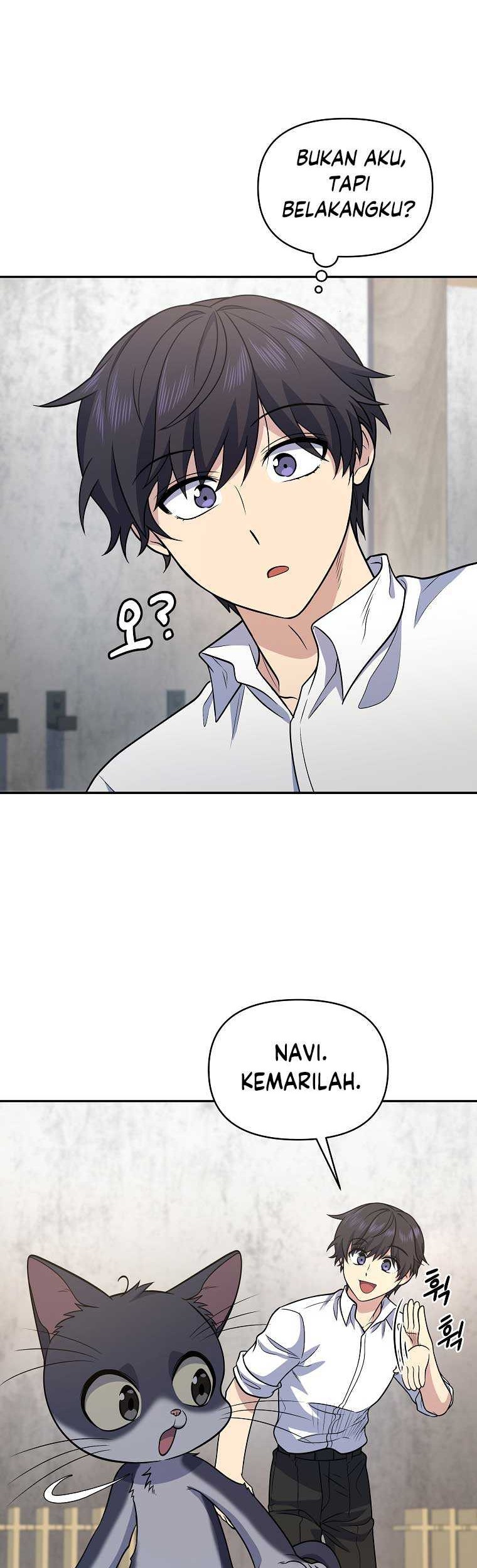 Bizarre Restaurant Chapter 21 - halaman 29