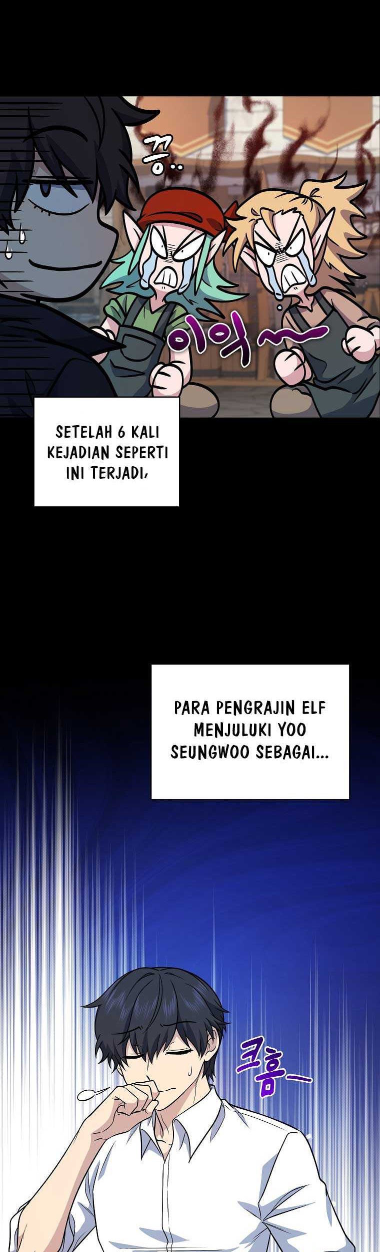 Bizarre Restaurant Chapter 21 - halaman 7