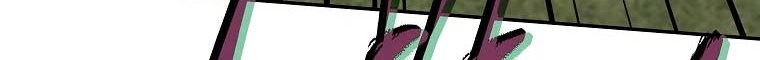 Bizarre Restaurant Chapter 22 - halaman 17