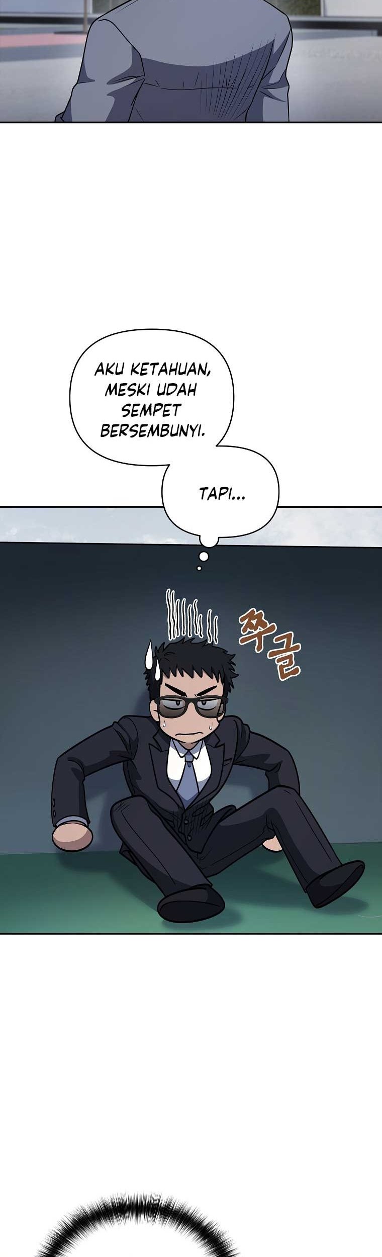 Bizarre Restaurant Chapter 22 - halaman 28