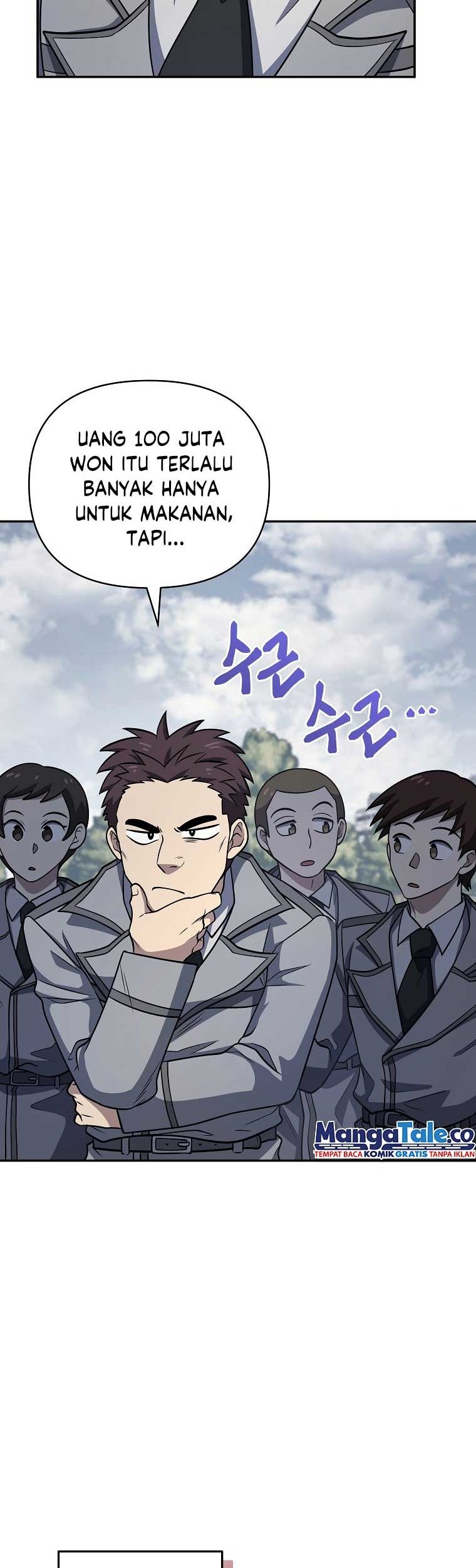 Bizarre Restaurant Chapter 22 - halaman 40
