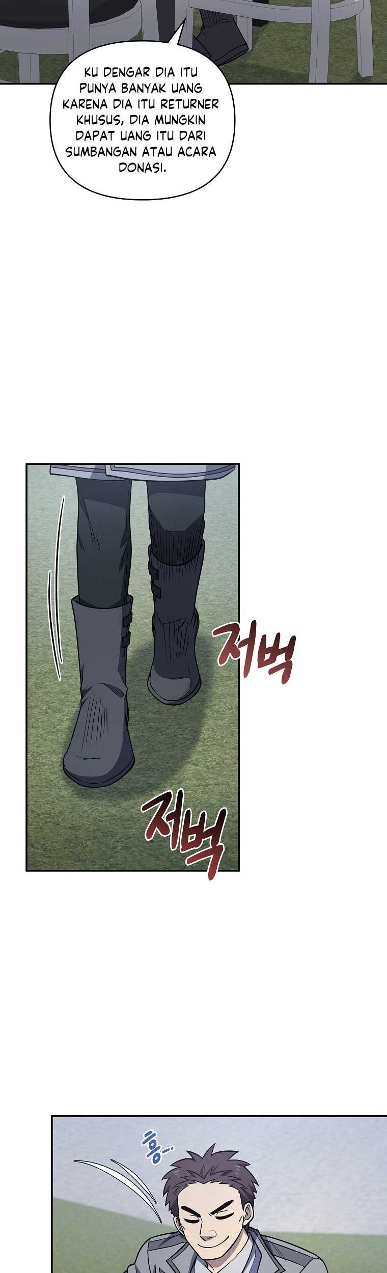 Bizarre Restaurant Chapter 22 - halaman 45