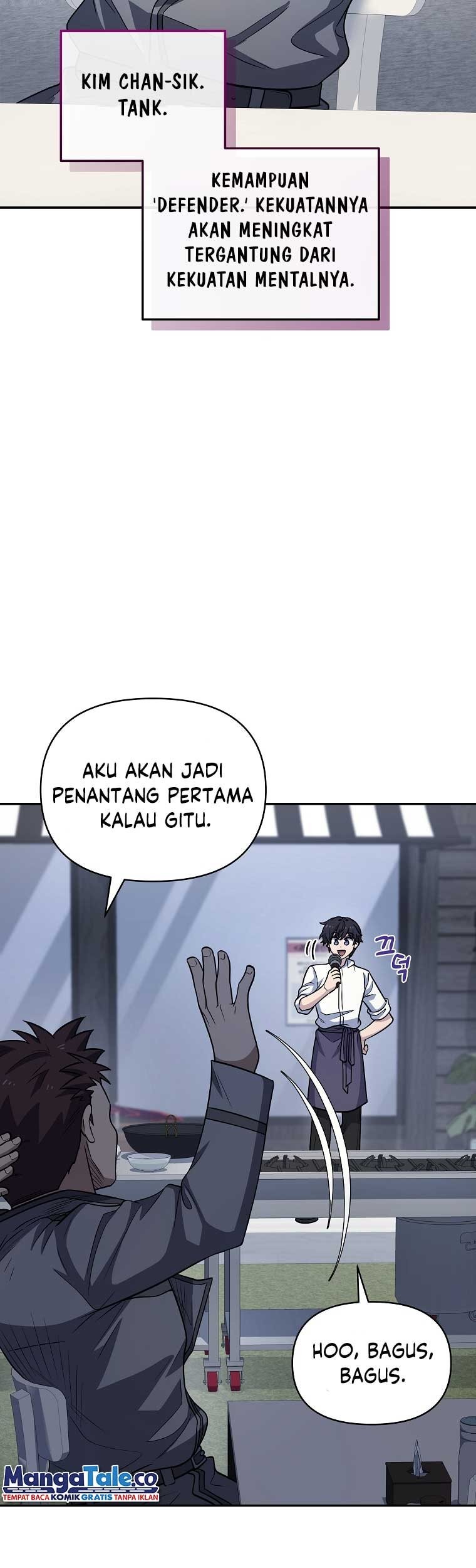 Bizarre Restaurant Chapter 22 - halaman 48