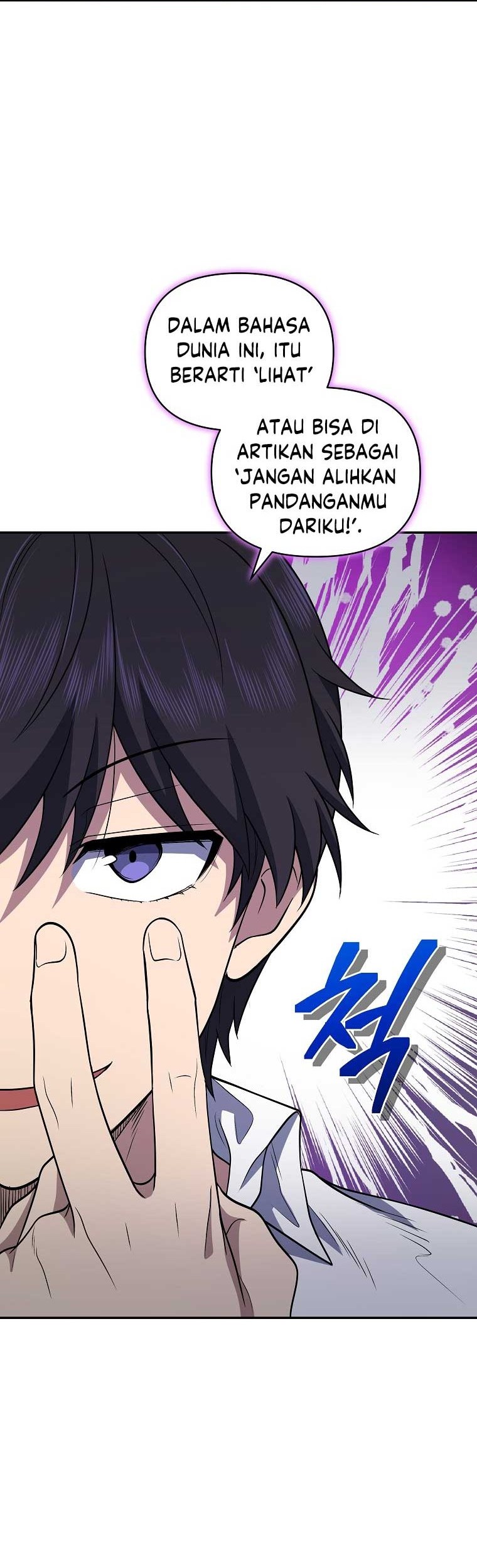 Bizarre Restaurant Chapter 22 - halaman 55
