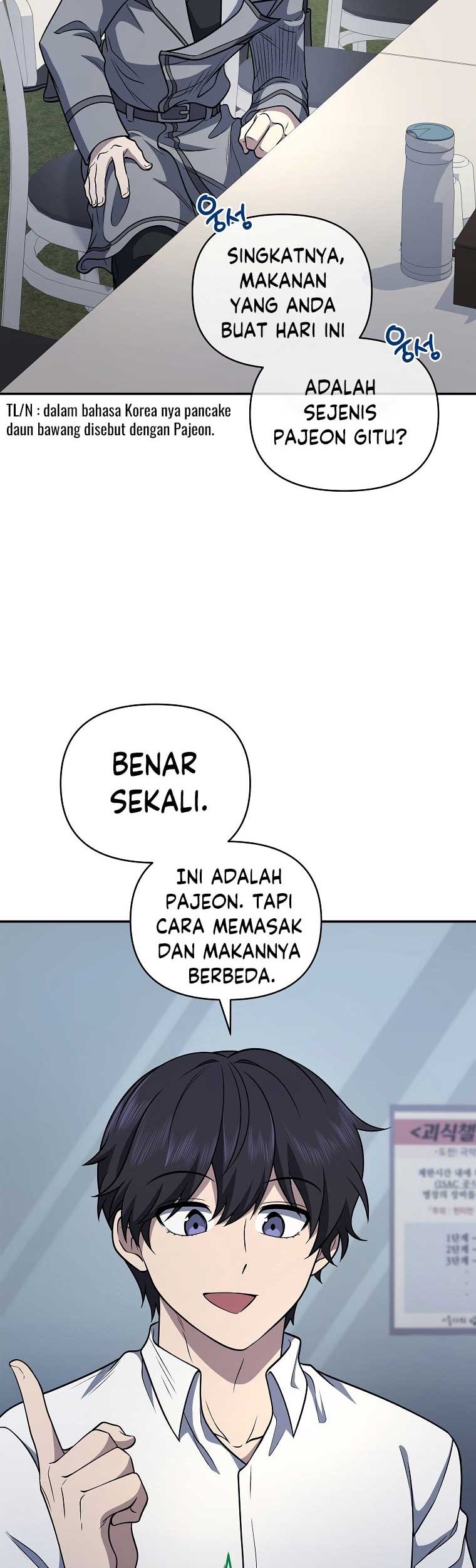 Bizarre Restaurant Chapter 22 - halaman 60