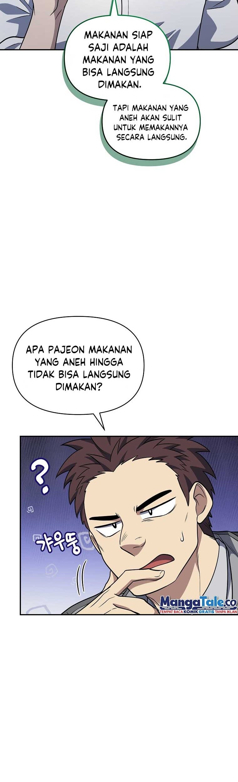 Bizarre Restaurant Chapter 22 - halaman 61
