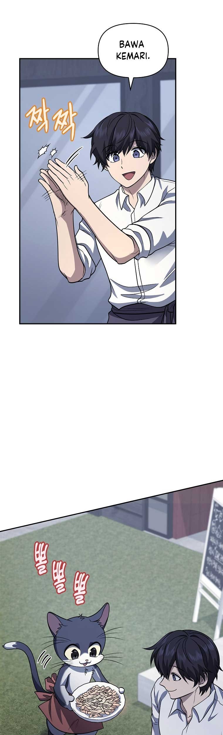 Bizarre Restaurant Chapter 22 - halaman 63