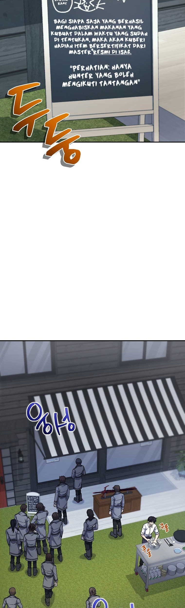 Bizarre Restaurant Chapter 22 - halaman 7